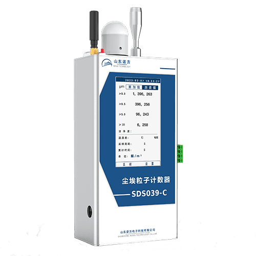 SDS039-C 2.83L Remote Particle Counter