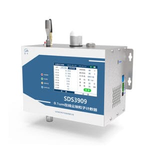 SDS3909 2.83L-0.1μm Online Particle Counter