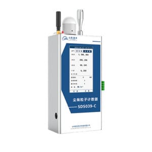 SDS039-C 2.83L Online Dust Particle Counter