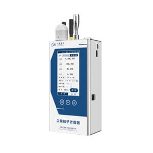 SDS039-C-H handheld dust particle counter