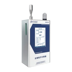 SDS039 Online Dust Particle Counter