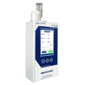 SDL511-031 Portable Dust Monitor