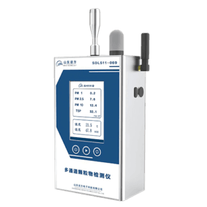 SDL511-069 Particle Detector