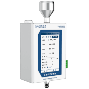 SDS3906 28.3L Remote Dust Particle Counter