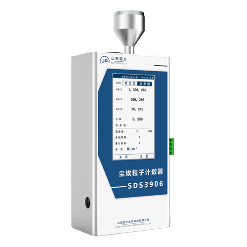 SDS3906-F 28.3L Remote Dust Particle Counter