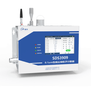 SDS3909 2.83L-0.1μm Remote Particle Counter