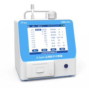 SND1101 Airborne Particle Counter