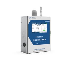 SDS3901 2.83L Remote Particle Counter