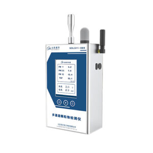 SDL511-069 Handheld Multi-channel Particle Detector