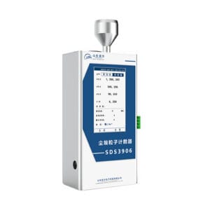 SDS3906 28.3L Online Dust Particle Counter
