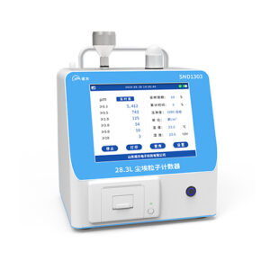 SND1303 28.3L Portable Dust Particle Counter