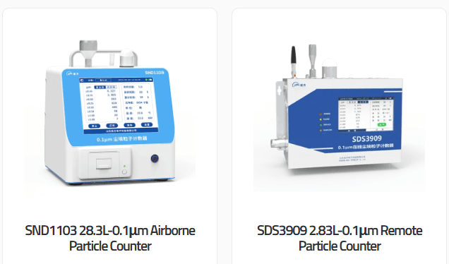 0.1μm Particle Counter