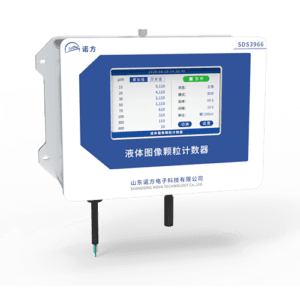 SDS3966 Liquid Lmage Particle Counter