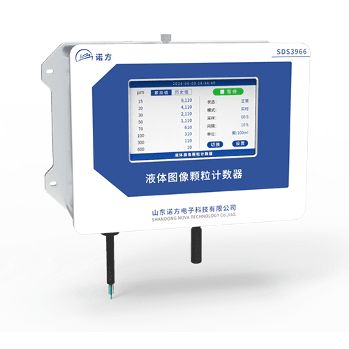 SDS3966 Liquid Lmage Particle Counter