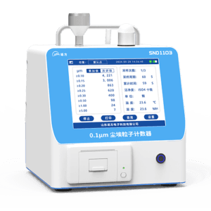 SND1103 28.3L-0.1μm Airborne Particle Counter