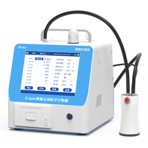 SND1163 0.1μm Surface Airborne Particle Counter