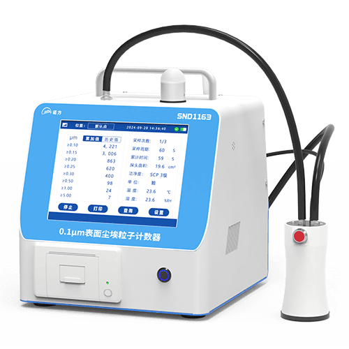 SND1163 0.1μm Surface Airborne Particle Counter